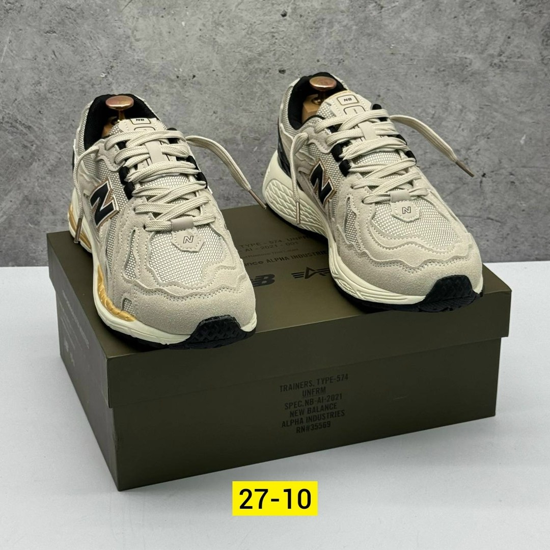 кроссовки new balance 1906 d,кроссовки new balance 1906,кроссовки new balance,мужские кроссовки new balance,кроссовки new balance 1906 r