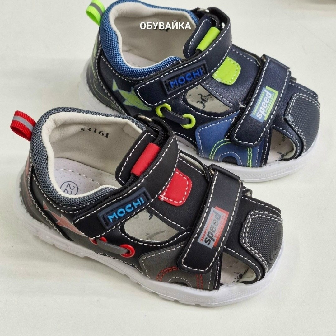 сандалии для мальчика,детские сандалии,сандалии,детские сандалии для мальчика,босоножки сандали