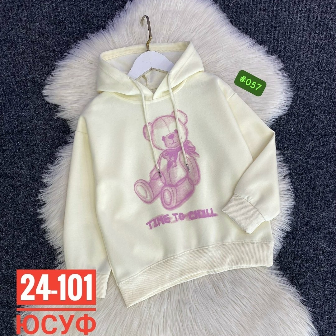 толстовка кофта,толстовка теплая,детская кофта,толстовка,толстовка с начесом