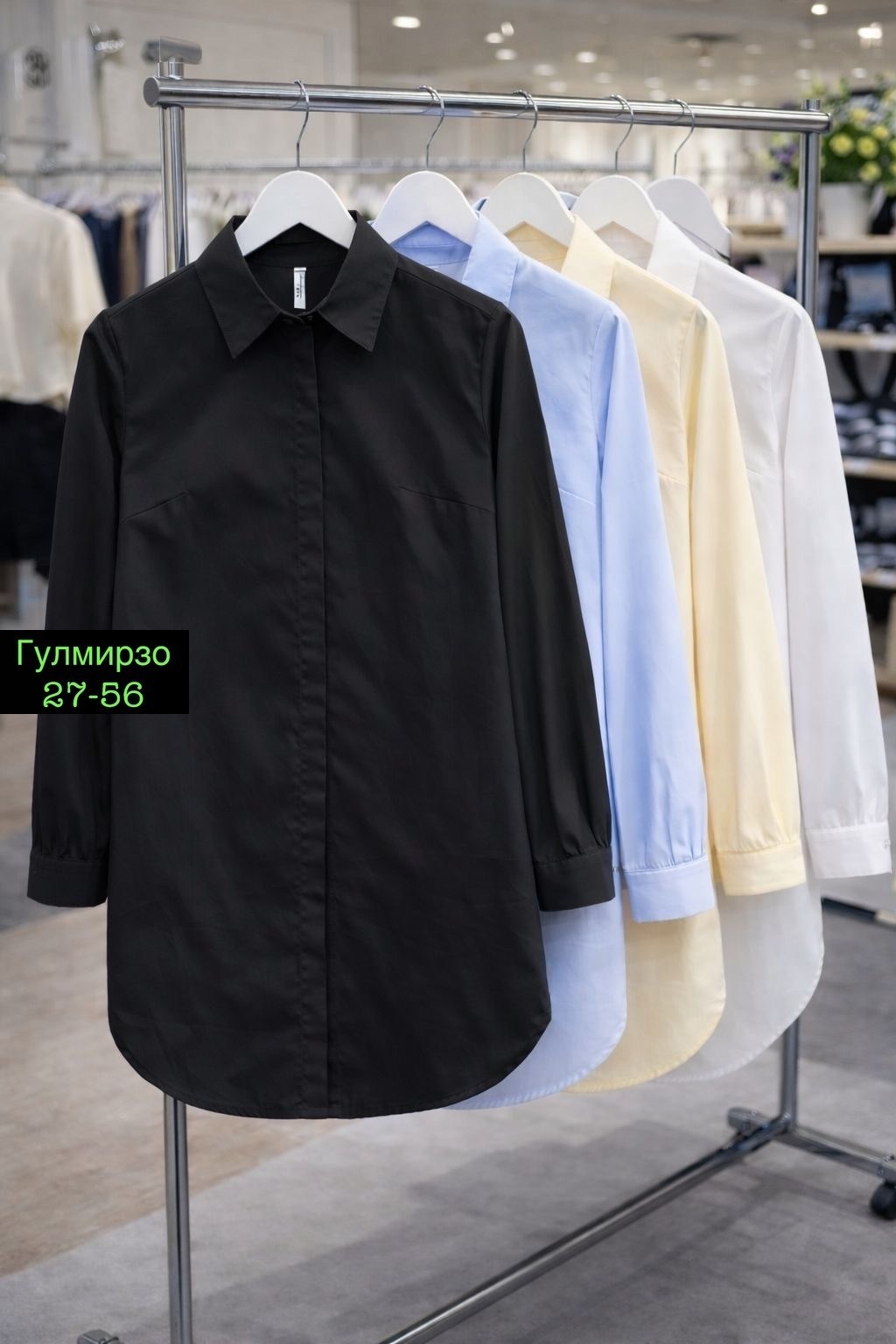 рубашка женская,рубашка женская оверсайз,повседневная рубашка,рубашка женская черная оверсайз,женские блузки и рубашки