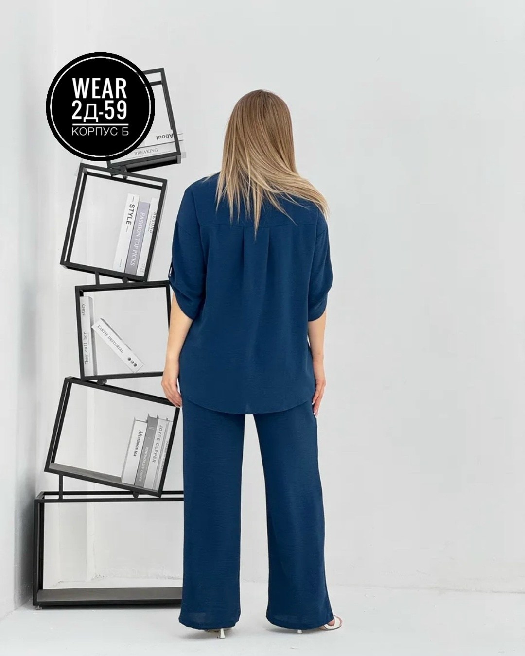 костюм брючный комплект,костюм женский,костюм больших размеров брючный,костюм брючный большие размеры,брючные костюмы женские