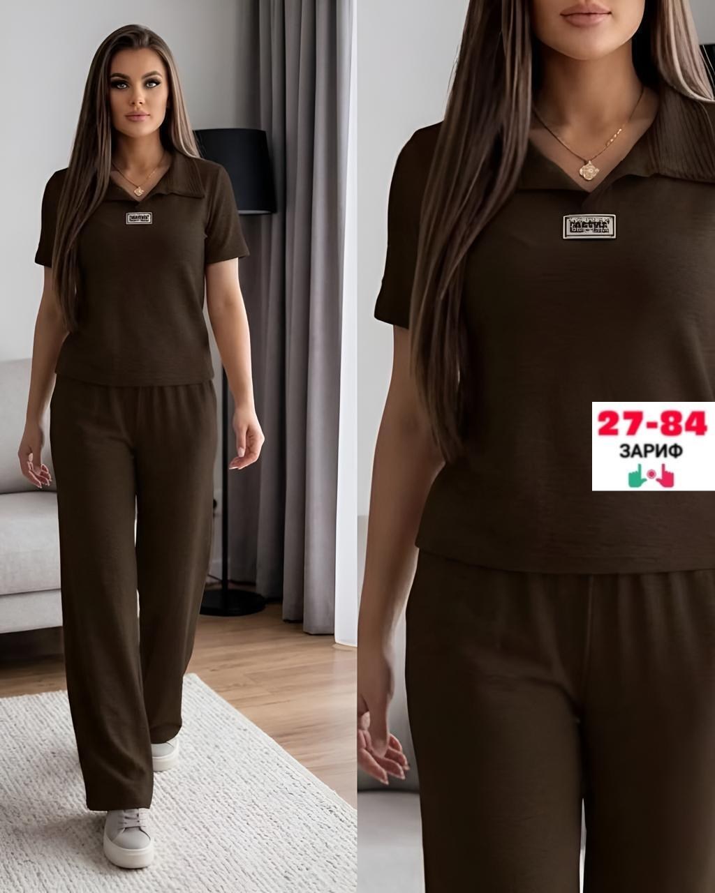 женский костюм,трикотажные костюмы,женский костюм "двойка",костюм женский на флисе,женские костюмы спортивные