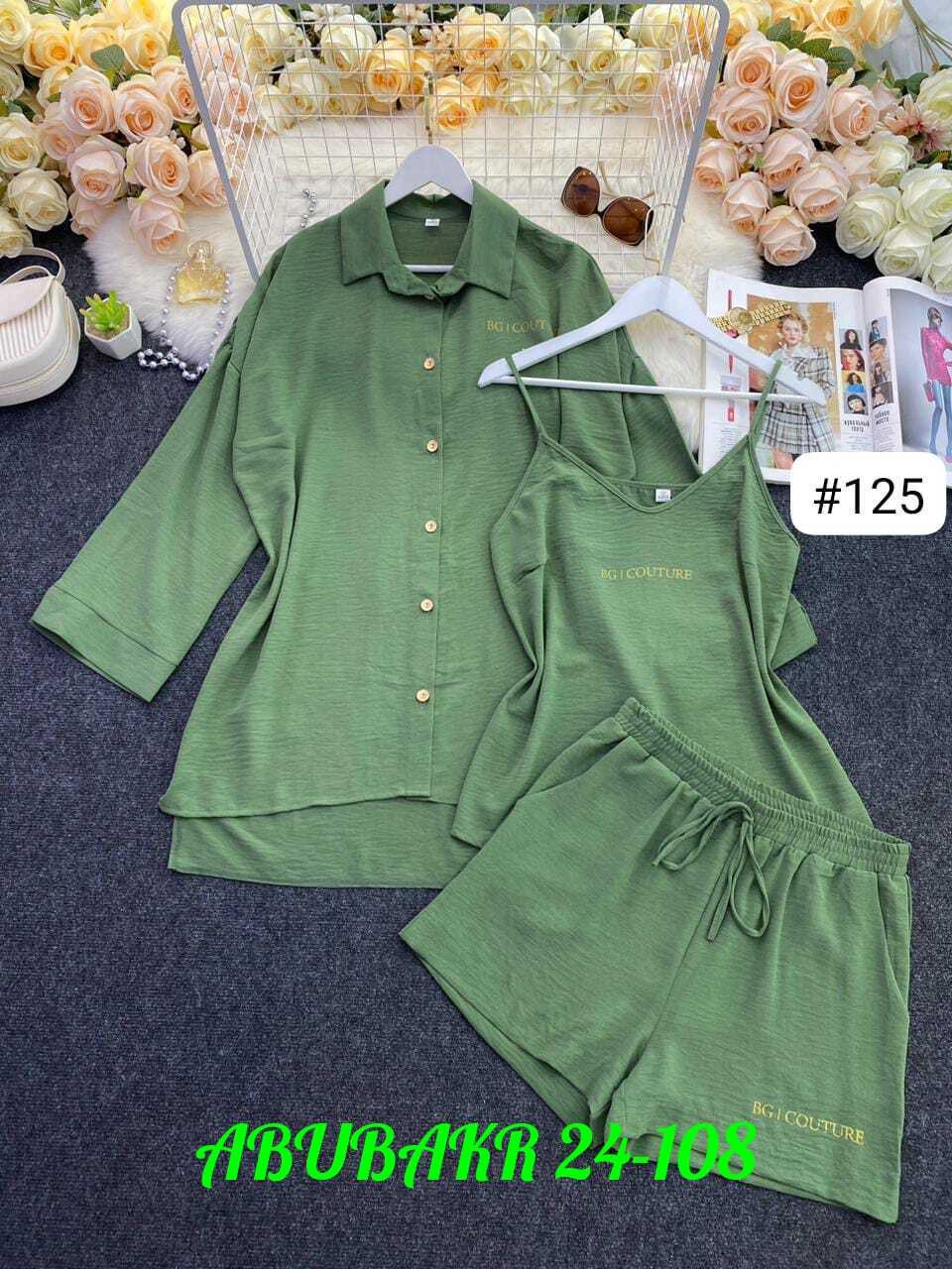 костюм женский тройка, ,костюм женский,костюм тройка женский летний,костюм тройка модный