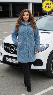 Верхняя одежда