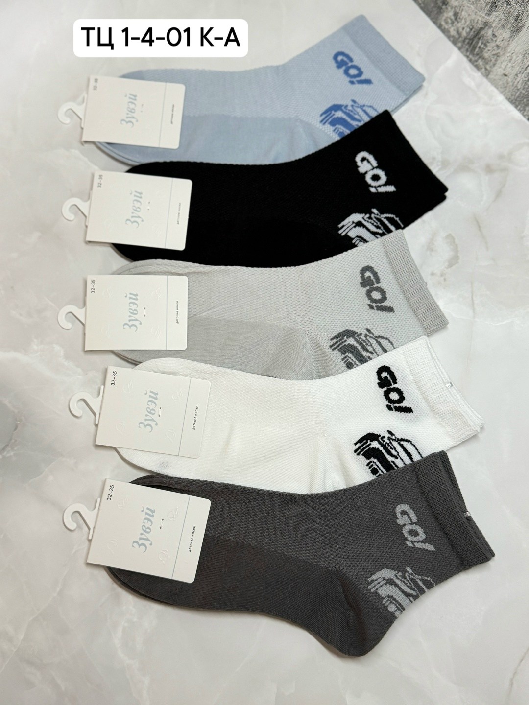 носки мужские,комплект носки мужские,носки женские мужские,носки набор,носки комплект