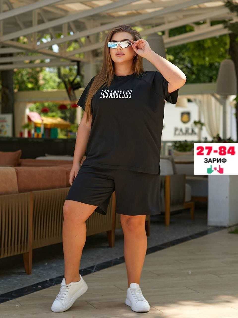 костюм женский,летние костюмы женские,спортивные костюмы женские,костюм спортивные женские костюмы,летние костюмы