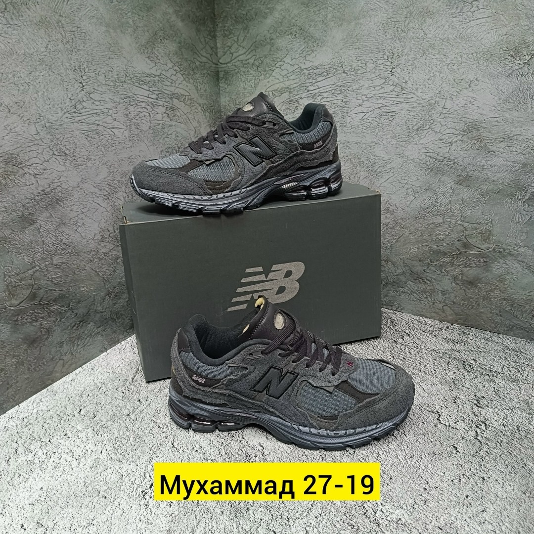 кроссовки new balance 2002 r,кроссовки мужские new balance,кроссовки new balance 2002,кроссовки new balance 9060,кроссовки new balance