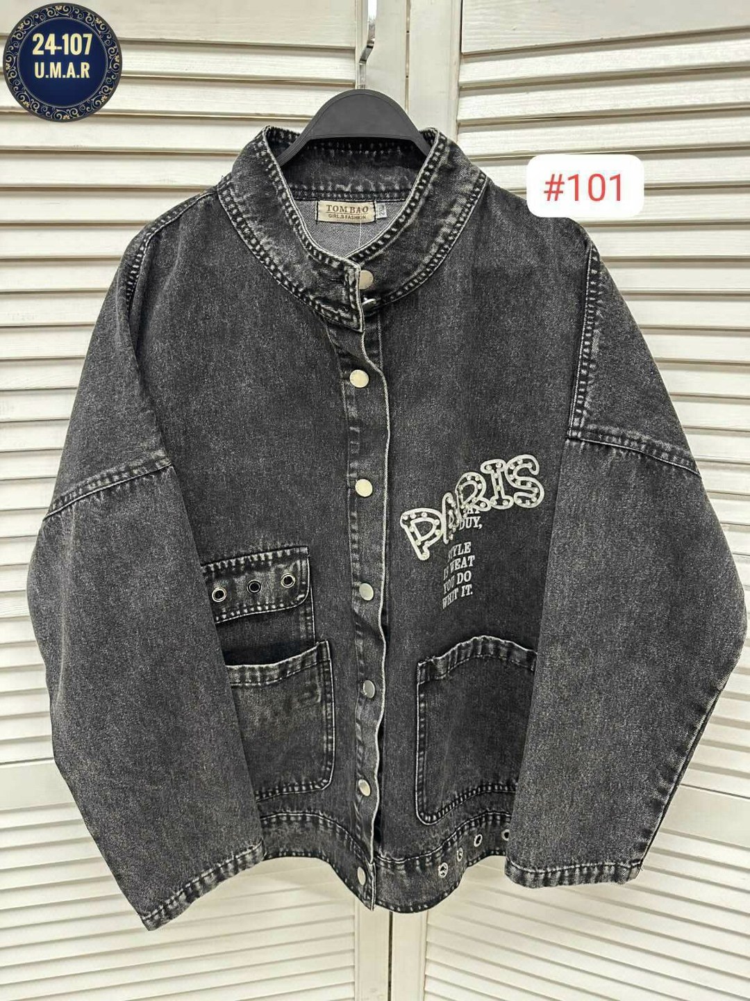 джинсовая куртка,женская джинсовая куртка,стильная джинсовая куртка,укороченная джинсовая куртка женская,джинсовка джинсовая куртка