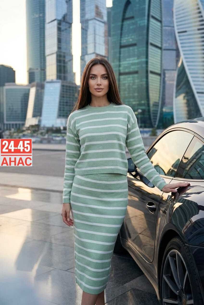 костюм с джемпером и юбкой,трикотажные костюмы,кофта с юбкой,костюм трикотажный с юбкой,костюм с юбкой