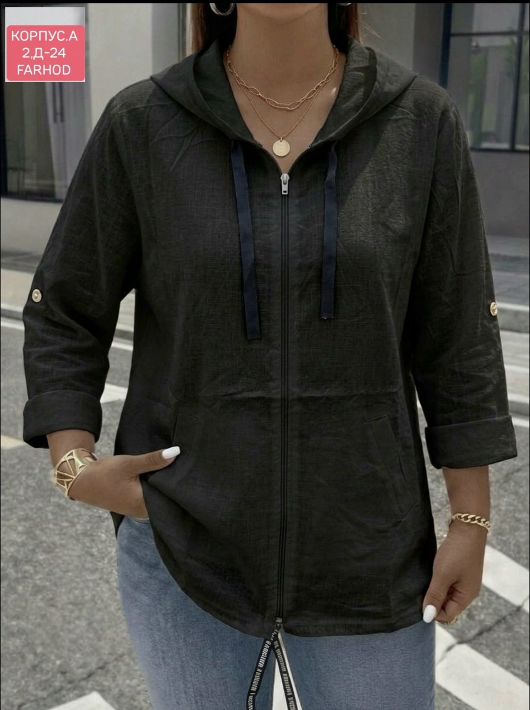 женская кофта,женская толстовка,кофта модная,толстовки кофта,рубашка кофта