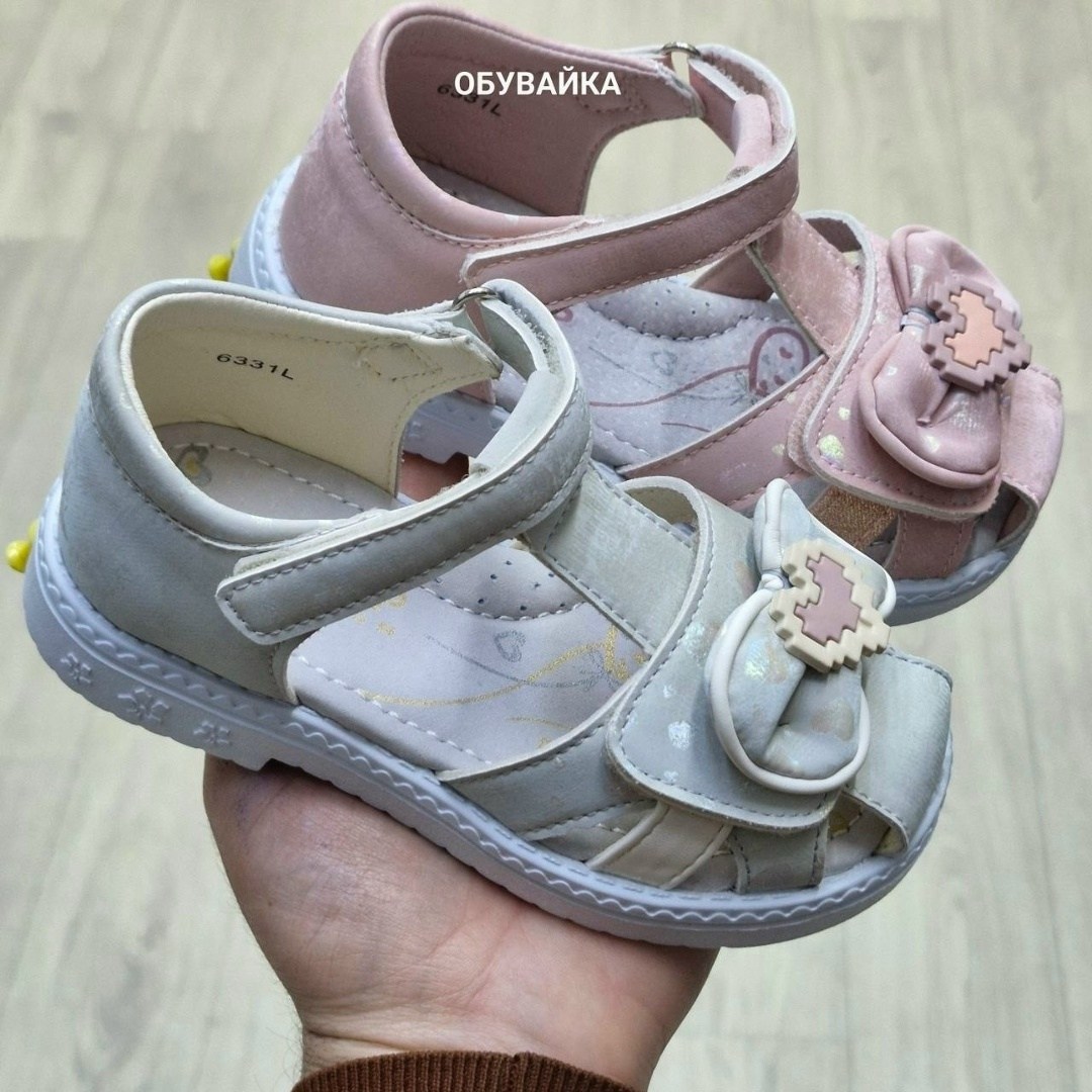 босоножки детские,босоножки для девочек,сандалии для девочек,босоножки колобок детская ,детские сандалии