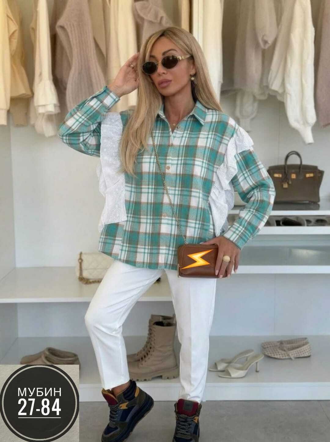 рубашка в клетку оверсайз удлиненная u_soul_clo,рубашка в клетку женская,рубашка женская в клетку оверсайз,рубашка в клетку оверсайз удлиненная u_soul_clo 174354551,рубашка женская