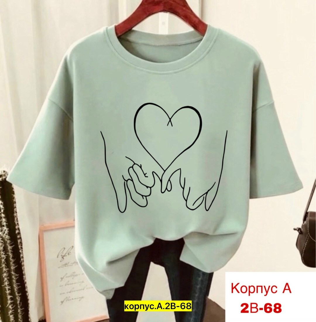 футболки женская,футболка женская свободного кроя,футболки женские с принтом,футболки женская оверсайз,футболки женские больших размеров