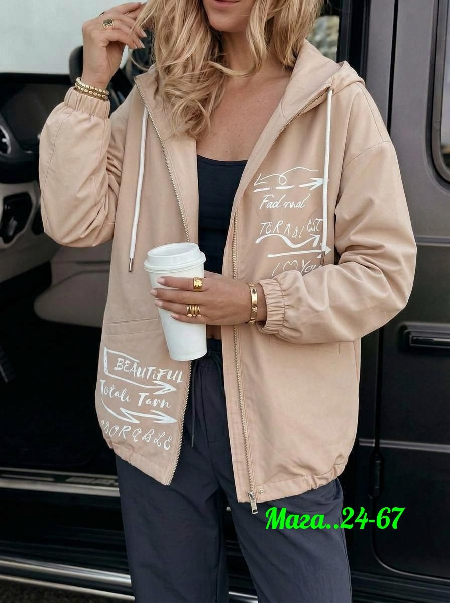 женская куртка,модная куртка,легкая куртка,демисезонная куртка,женская ветровка