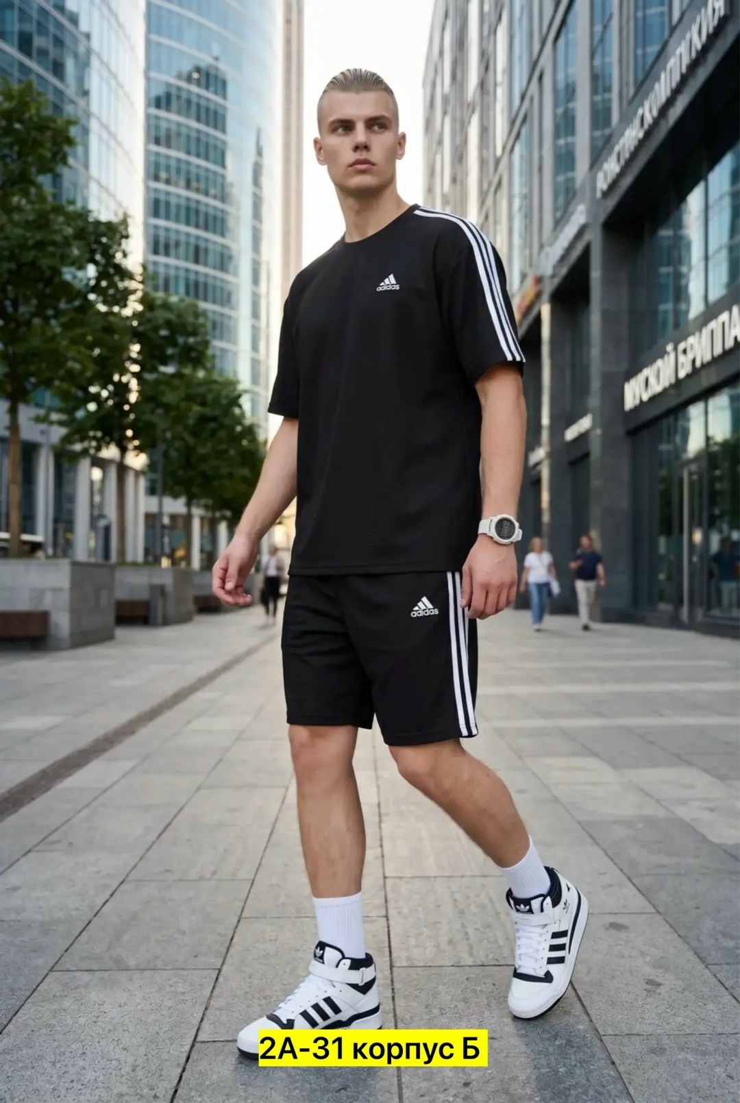 костюм спортивный adidas,спортивные костюмы мужские,костюм спортивный мужской с шортами,спортивные костюм,костюм адидас