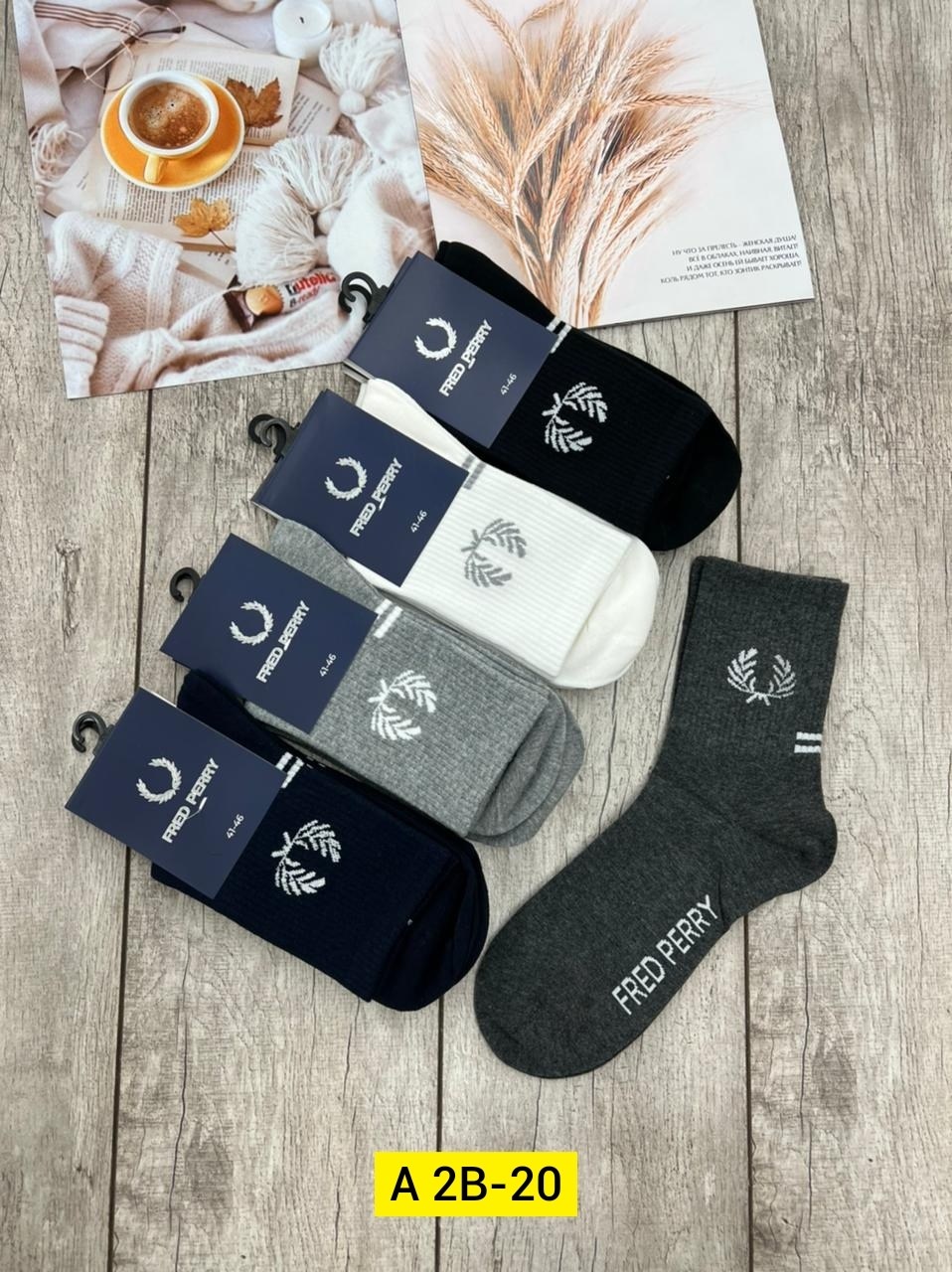 мужские носки,комплект носки мужские,носки мужские 10 пар,мужские носки классические,носки хлопковые мужские