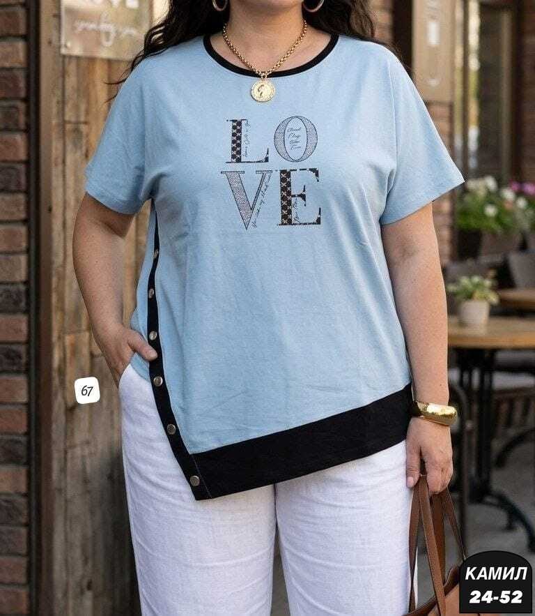 женская кофта,костюм двойка женская,костюм женский,одежда для женщин,