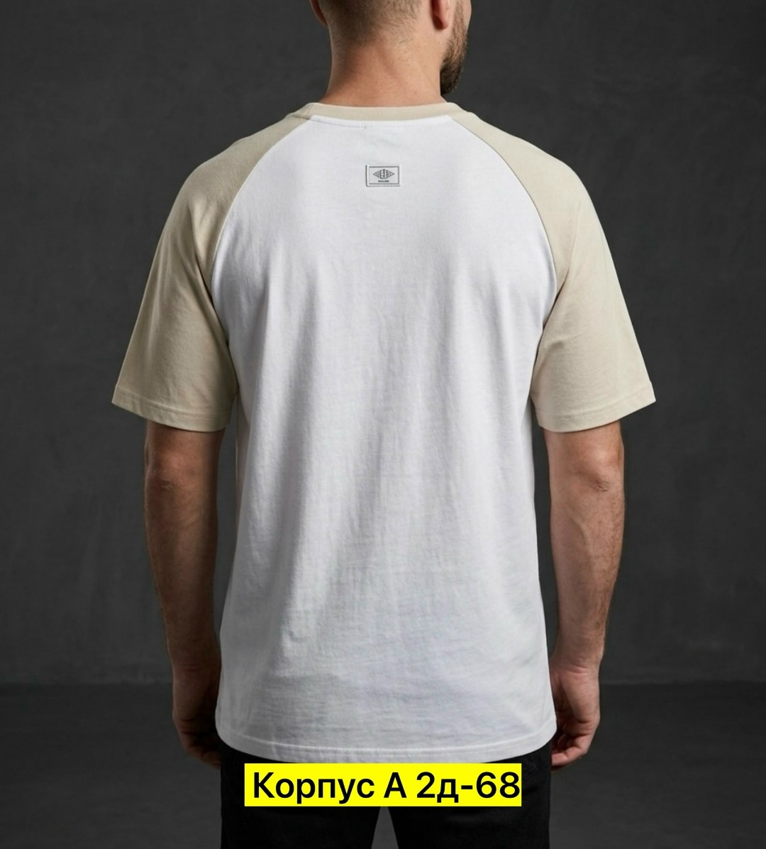 мужская футболка,футболки для мужчин,футболка с рукавом реглан мужская,кофта мужская,футболки и майки