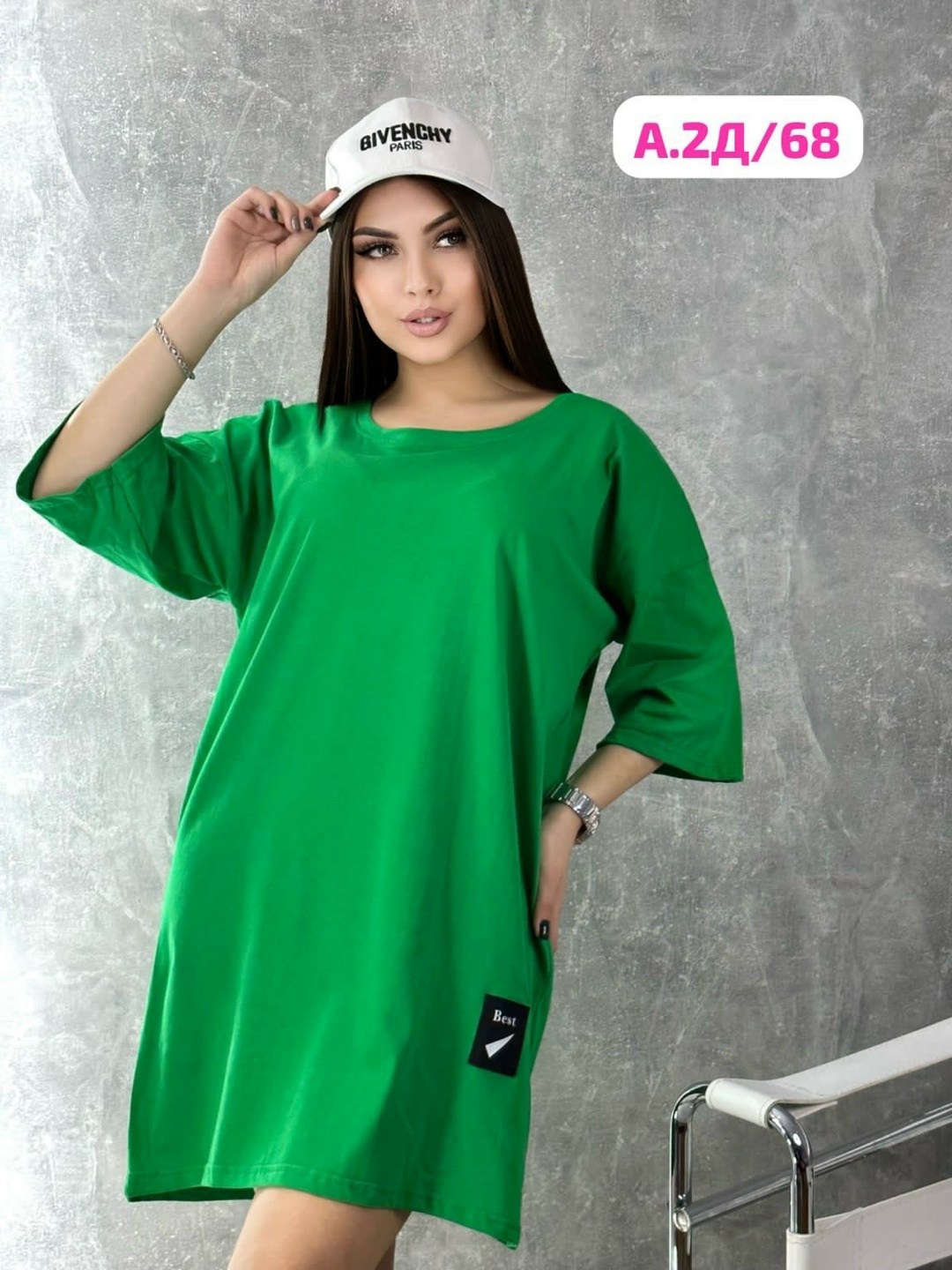 клёвые туники современые фудболки 2022 молодёжные,модные футболки оверсайз,женские туники,туника с микки,платье туника