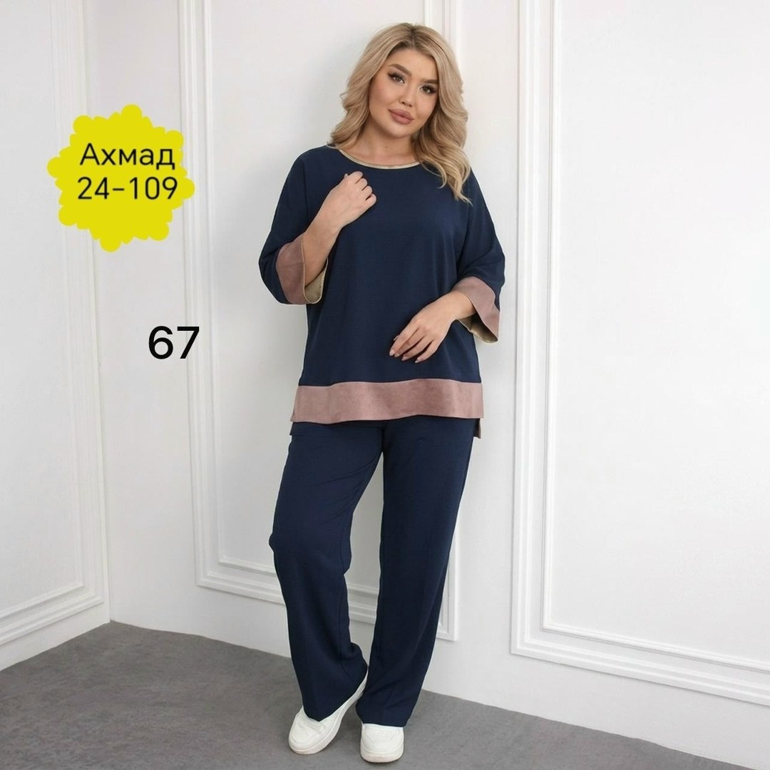 летний брючный костюм женский,летний брючный костюм,брючные костюмы для женщин,костюм с брюками,женский брючный костюм