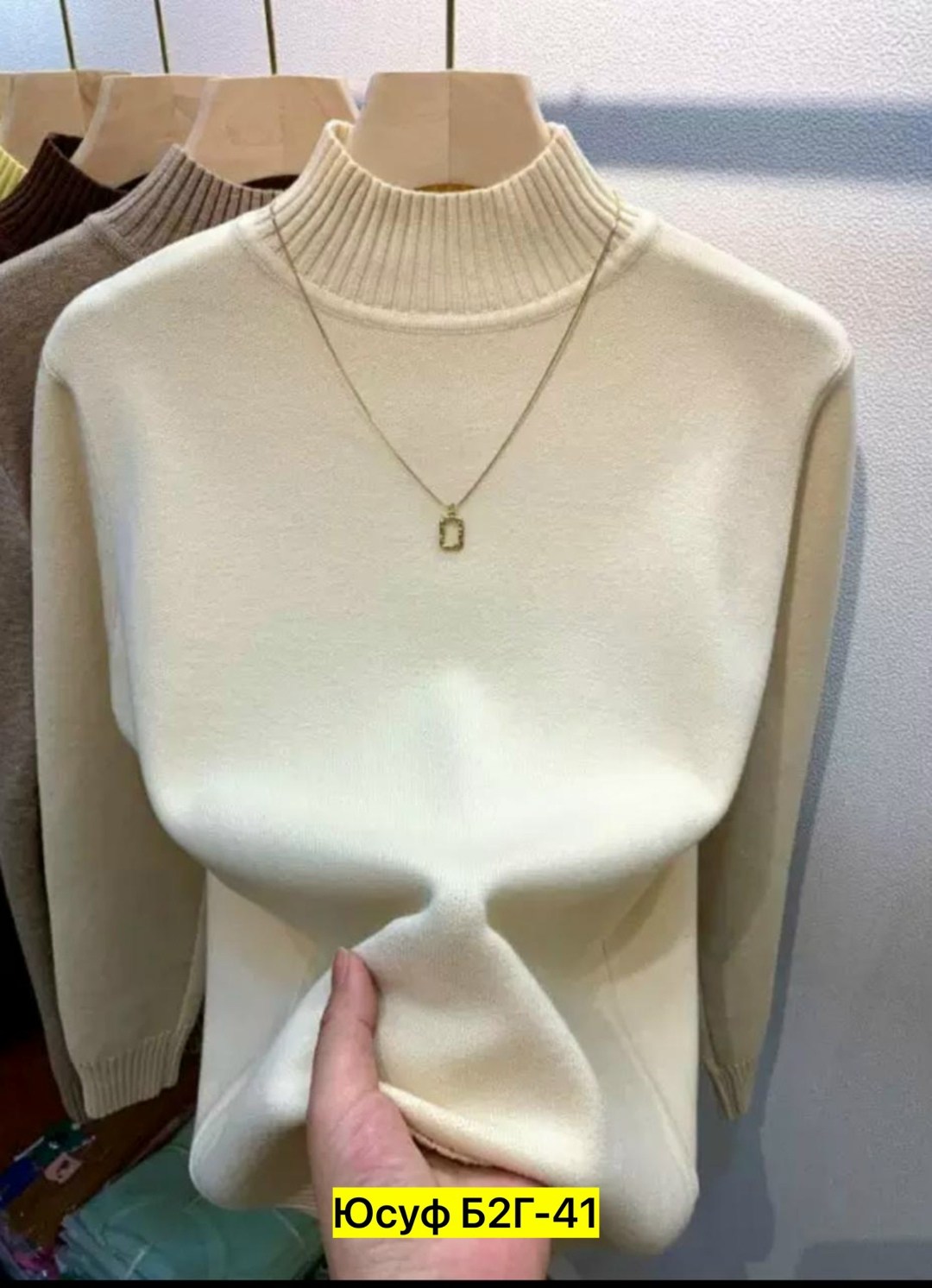 свитера женские,водолазка однотонный свитер женская мода,женский свитер с высоким воротом,свитер женский однотонный,розовый свитер