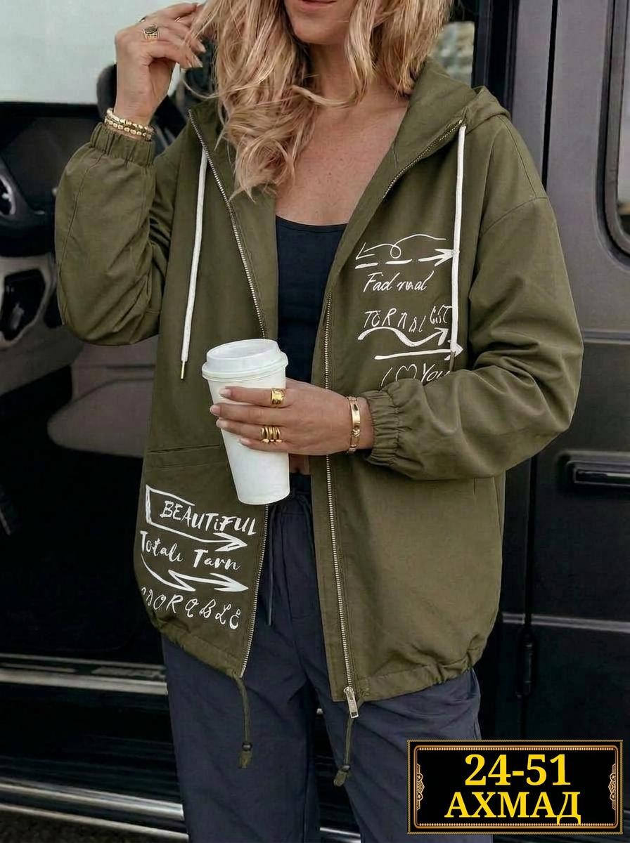 модная куртка,женская куртка,легкая куртка,демисезонная куртка,стильная куртка