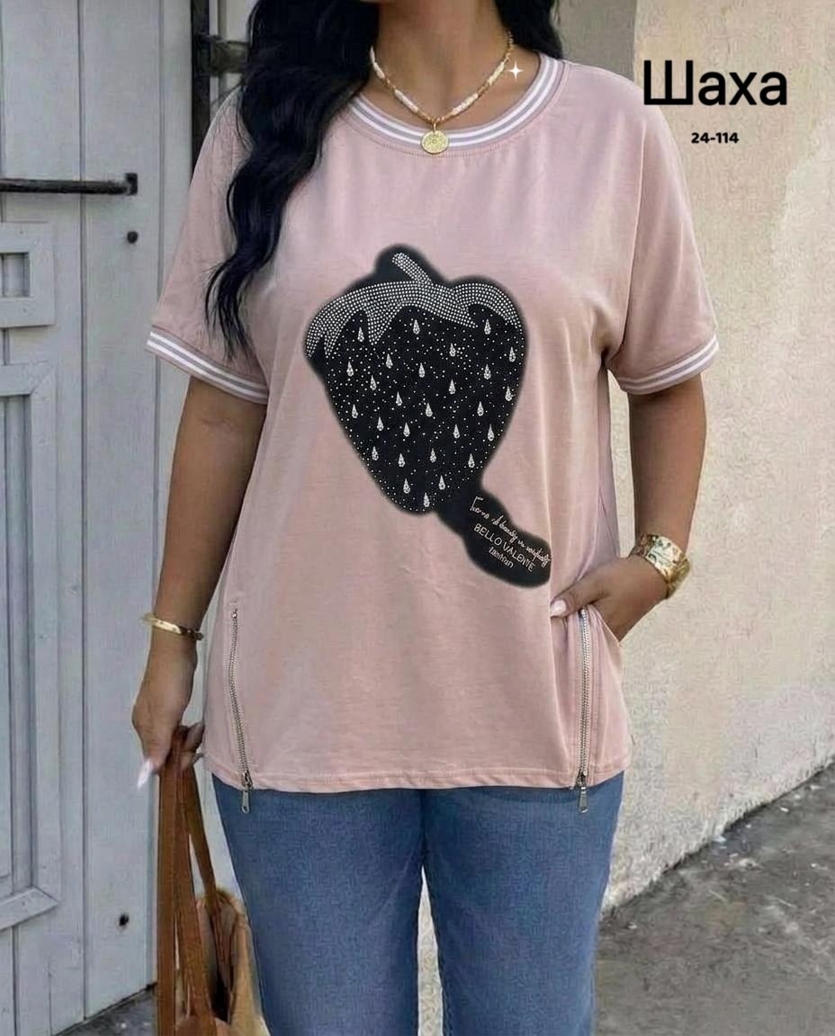 футболка на стиле oversize со стразами,футболка свободного кроя со стразами для женщин,футболки женская,футболки женская оверсайз,футболка женская оверсайз со стразами