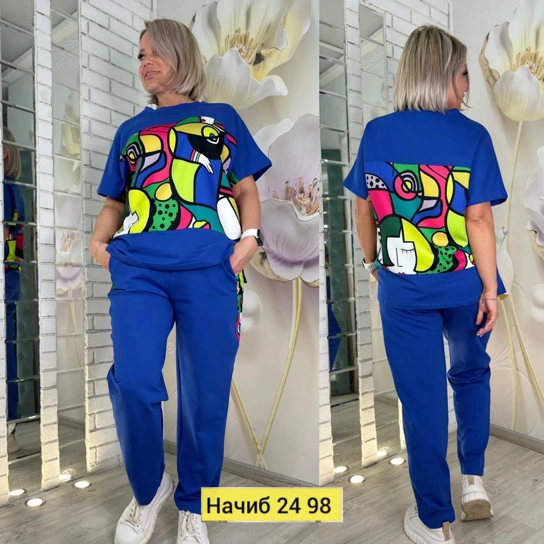 костюм женский,костюм двойка женская,костюм спортивный женский,костюм женские спортивные костюмы,женские костюмы больших размеров