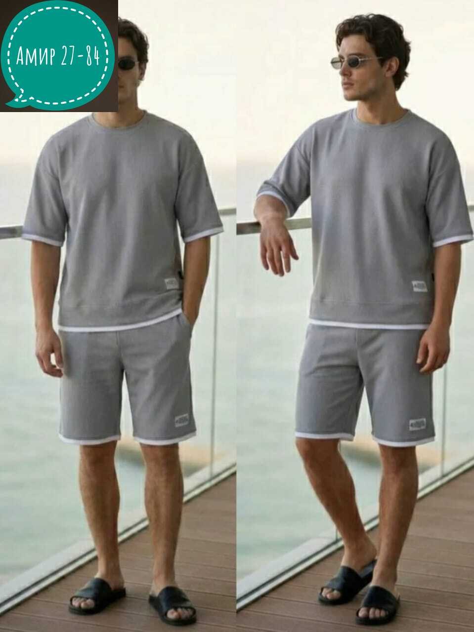 костюм спортивный летний с футболкой и шортами,костюм шорты футболка мужской,мужской спортивный костюм с шортами и футболкой,костюм мужской спортивный с шортами,мужской костюм с шортами