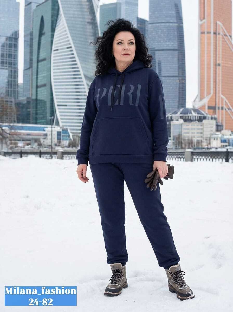 спортивные костюм,cпортивный костюм женский на флисе,костюм женский на флисе,cпортивный костюм женский теплый,спортивный костюм спортивные костюмы