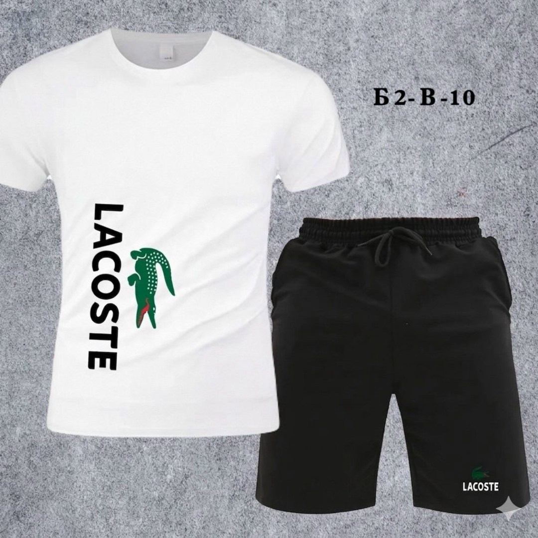 костюм спортивный мужской,спортивные костюм,костюм мужской,костюм для мужчин