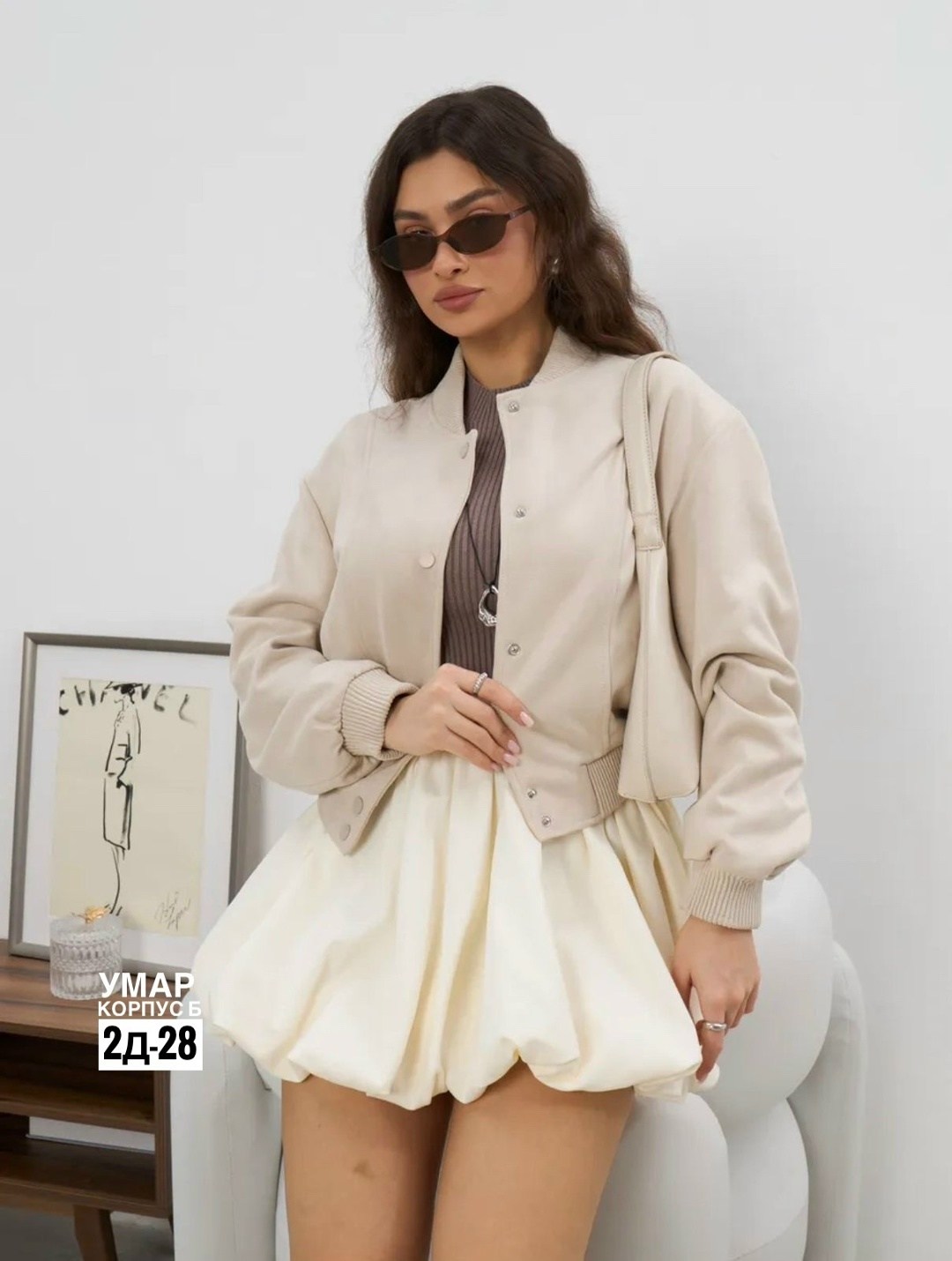 куртка бомбер,куртка бомбер женская,бомбер женский,бомбер женский короткий,женская куртка