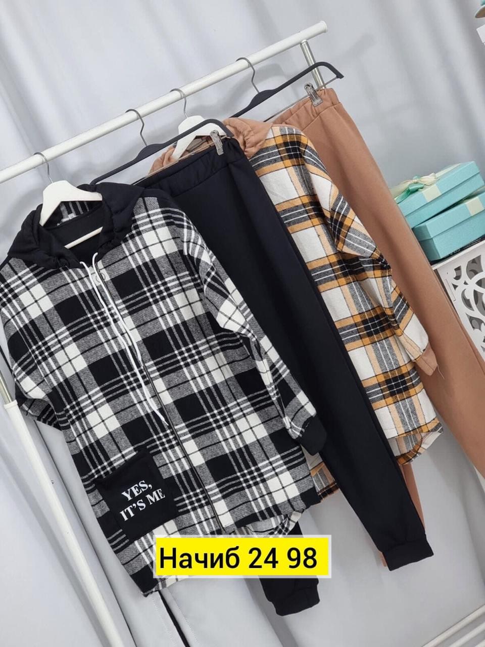 костюм женский теплый,женский костюм на флисе,костюм двойка женская,костюм двойка на флисе,костюм двойка кашемир