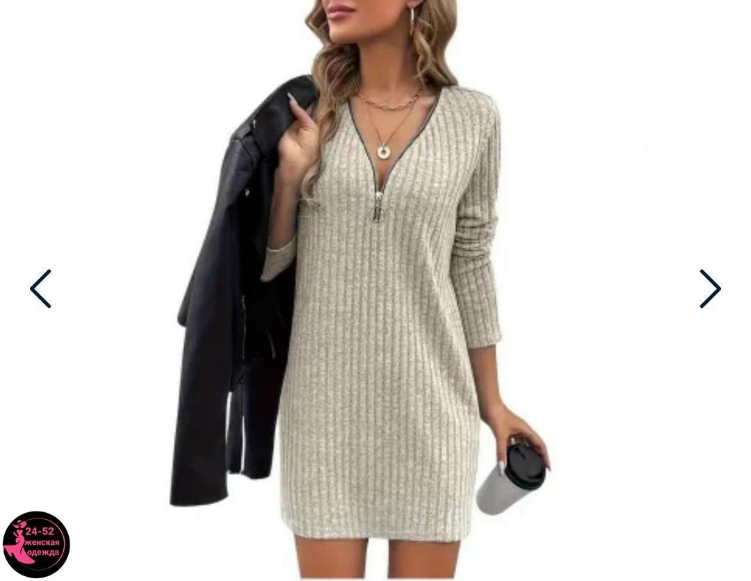 платье трикотажное лапша,женская платья лапша,платье женское,платье вязаное женское,трикотажное платье