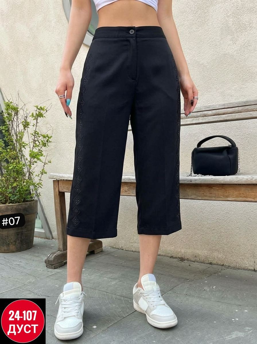брюки с широкими штанинами,широкие брюки,женские брюки,брюки штаны,брюки капри