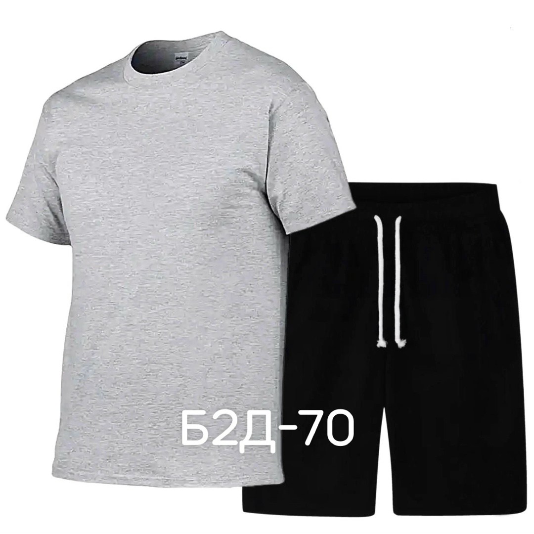шорты футболка комплект мужской,шорты футболка комплект мужской пума,костюм спортивный мужской,костюм для мужчин