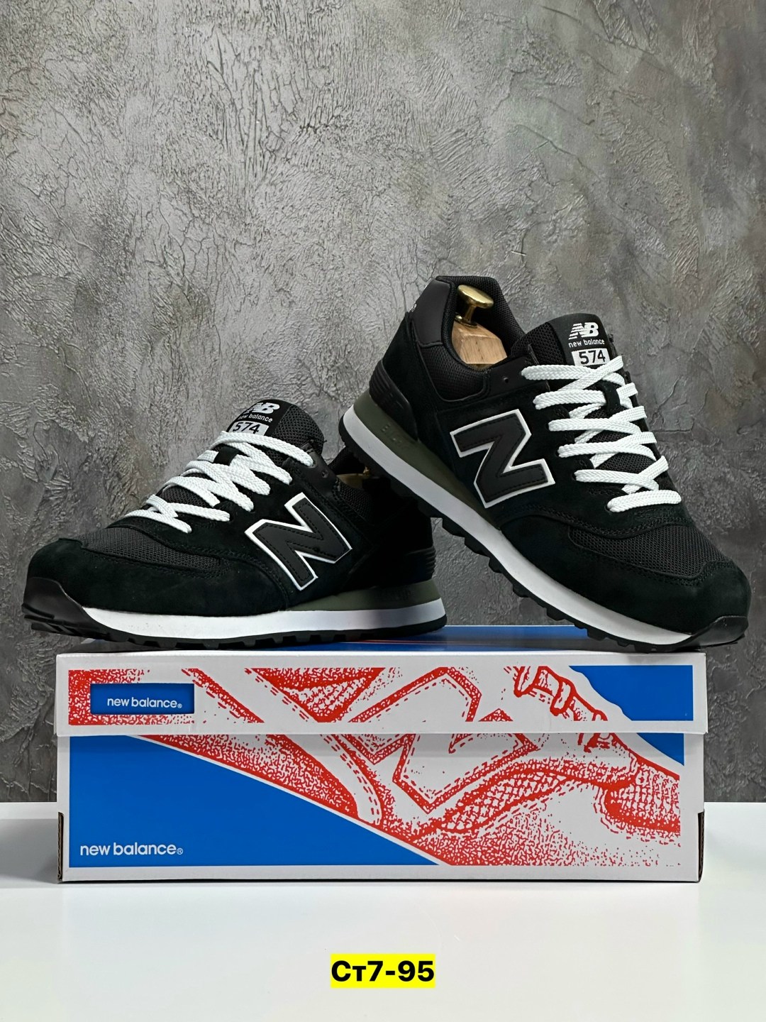кроссовки new balance 574,кроссовки new balance,кроссовки нью бэланс 574,кроссовки мужские new balance 574,мужские кроссовки new balance