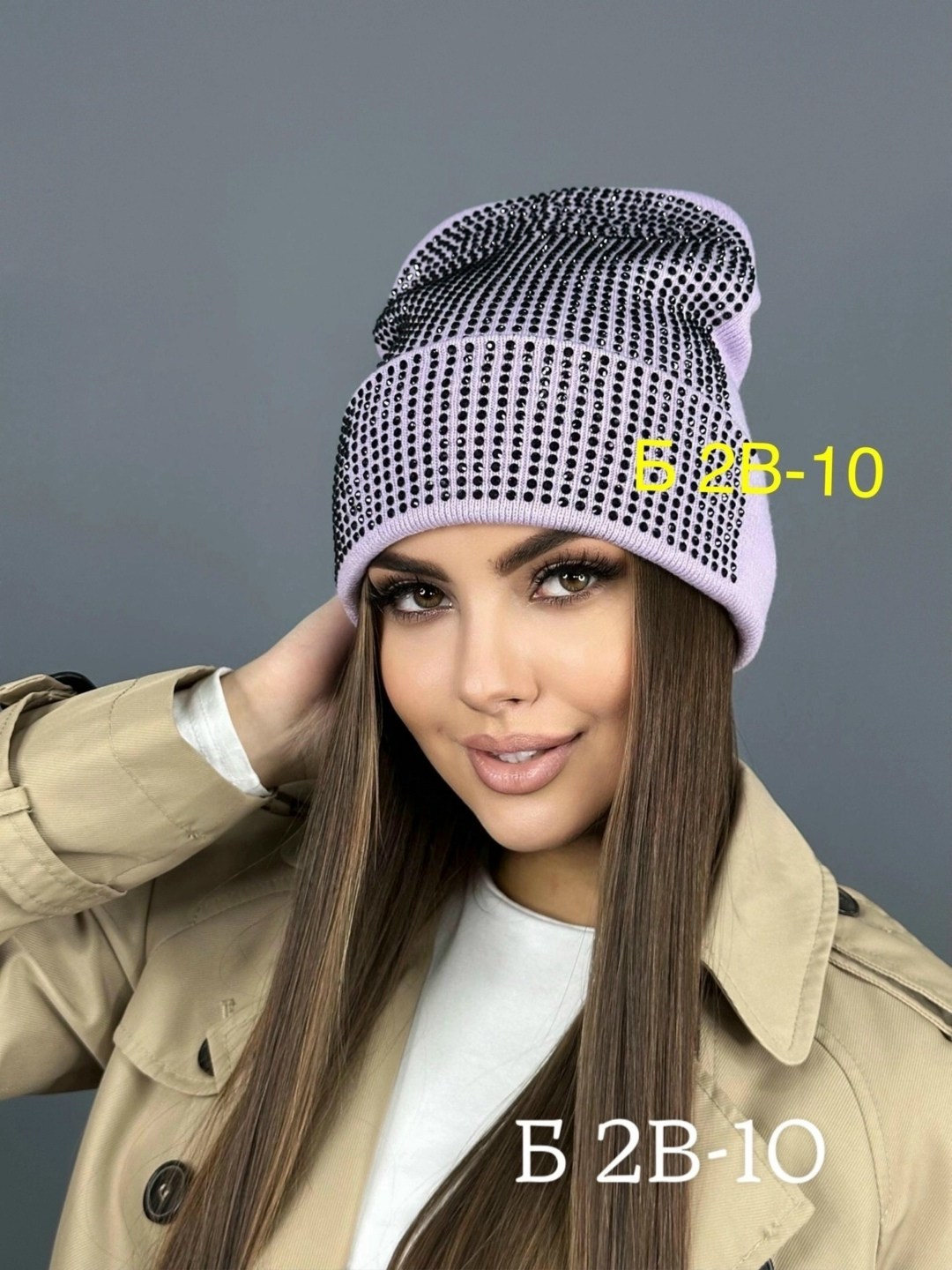 шапка бини со стразами,шапка бини двухслойная со стразами,шапка бини двухслойная со стразами yana shop,шапка женская,шапка бини