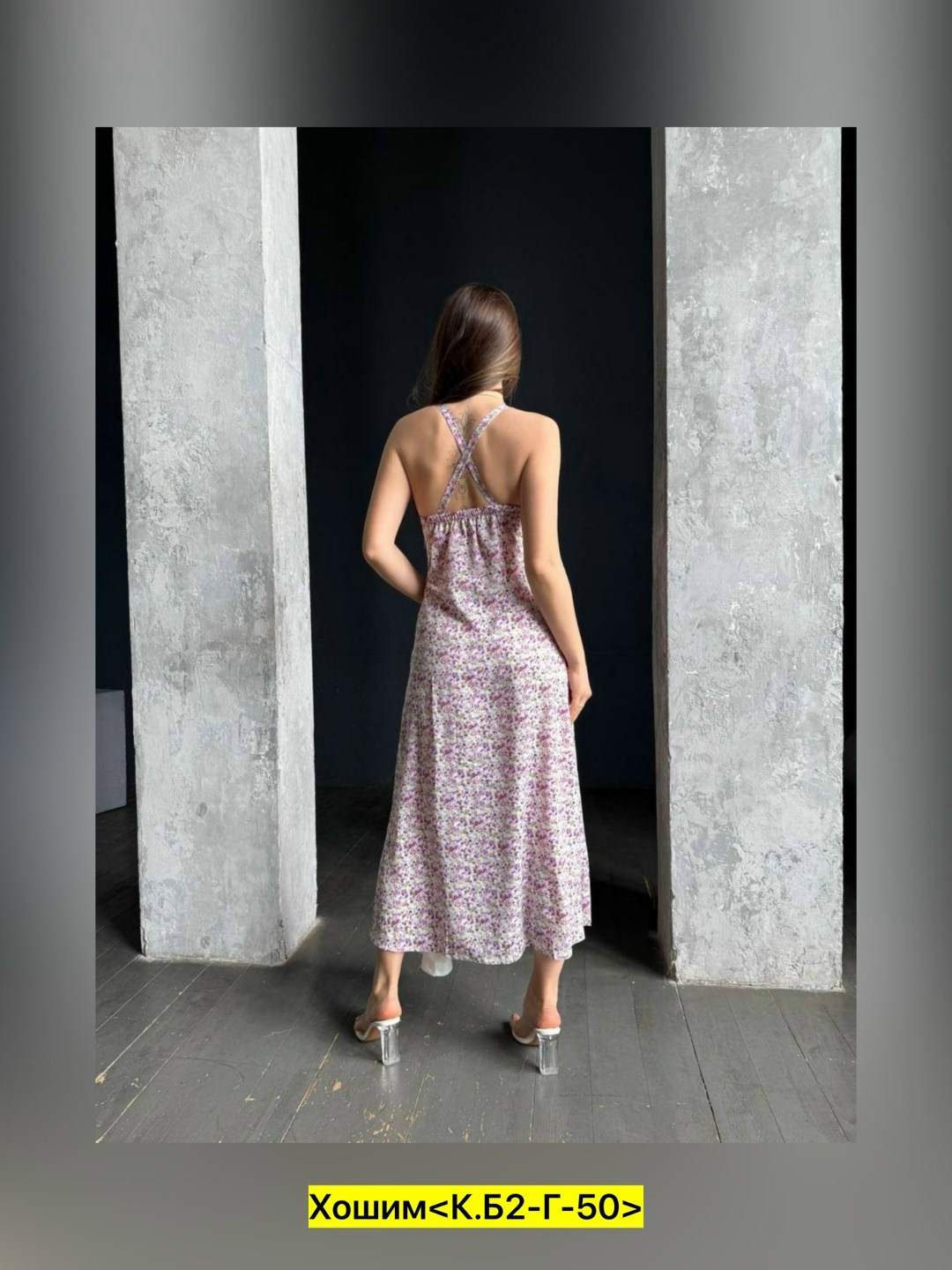 женский костюм с юбкой,костюм с платьем,платье женское сарафан,костюм с юбкой,юбка стильная