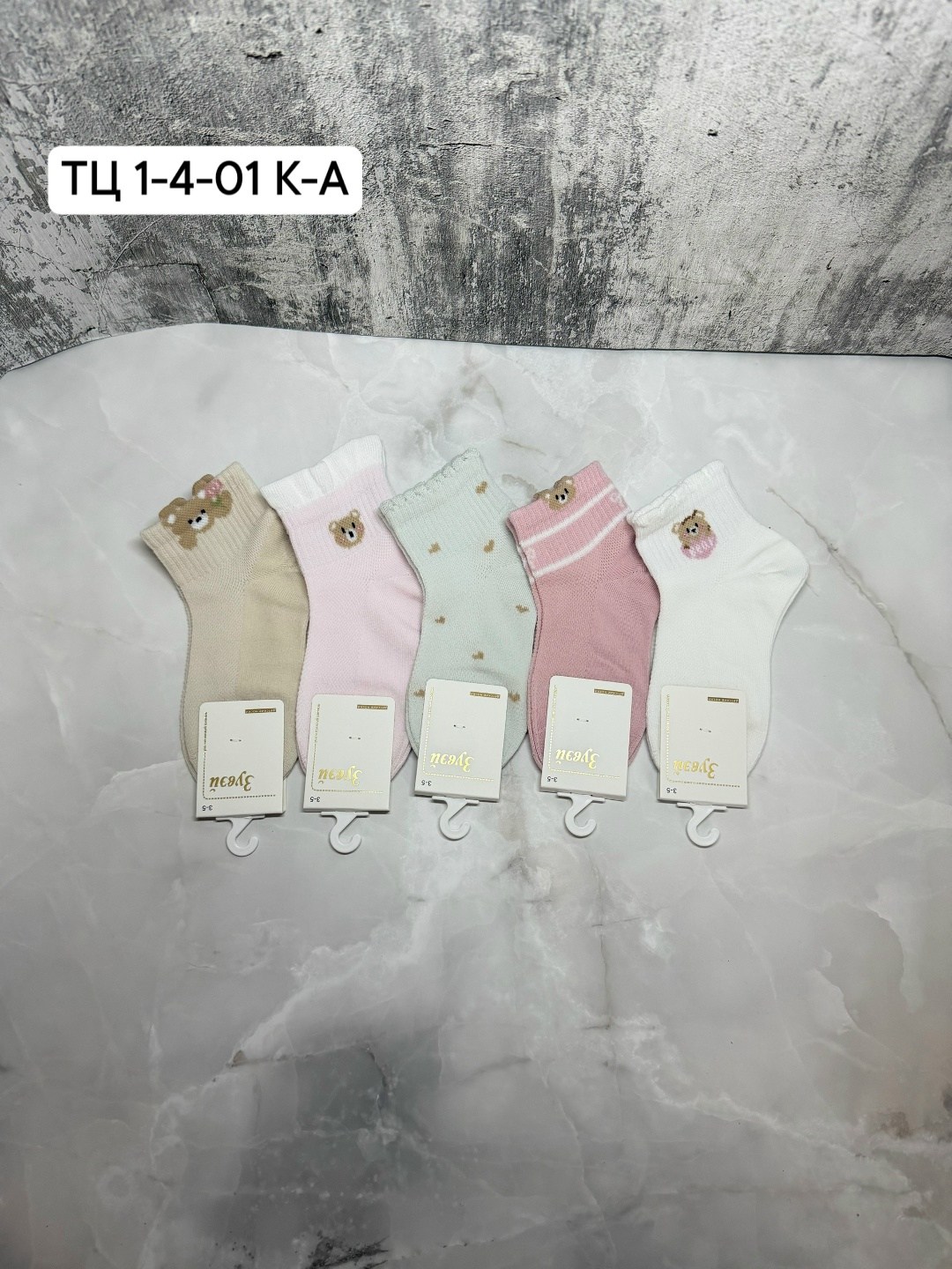 носки женские 10 пар,женские носки,носки женские набор,носки для девочек,комплект носки женские