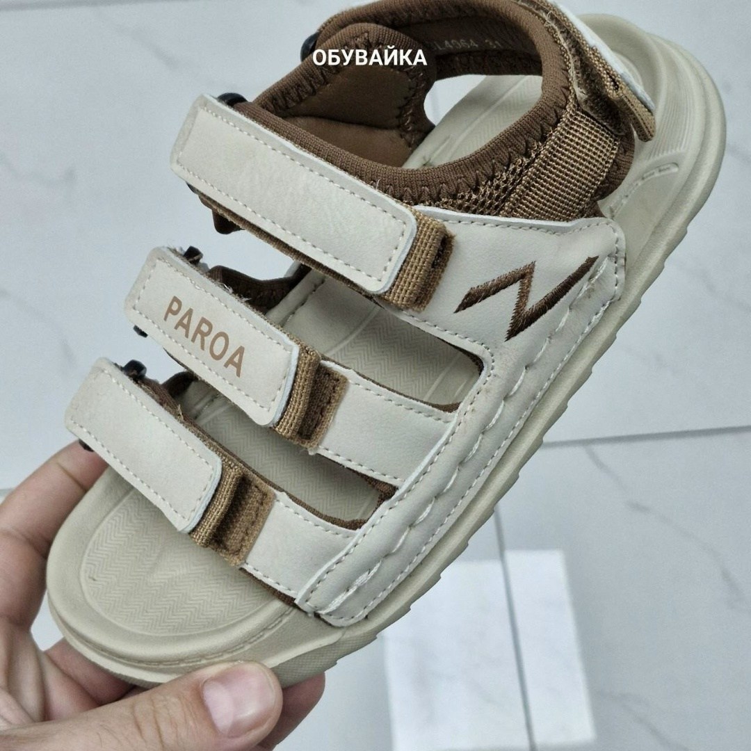 босоножки для мальчика,детские сандалии,босоножки на липучках,босоножки сандали,сандалии
