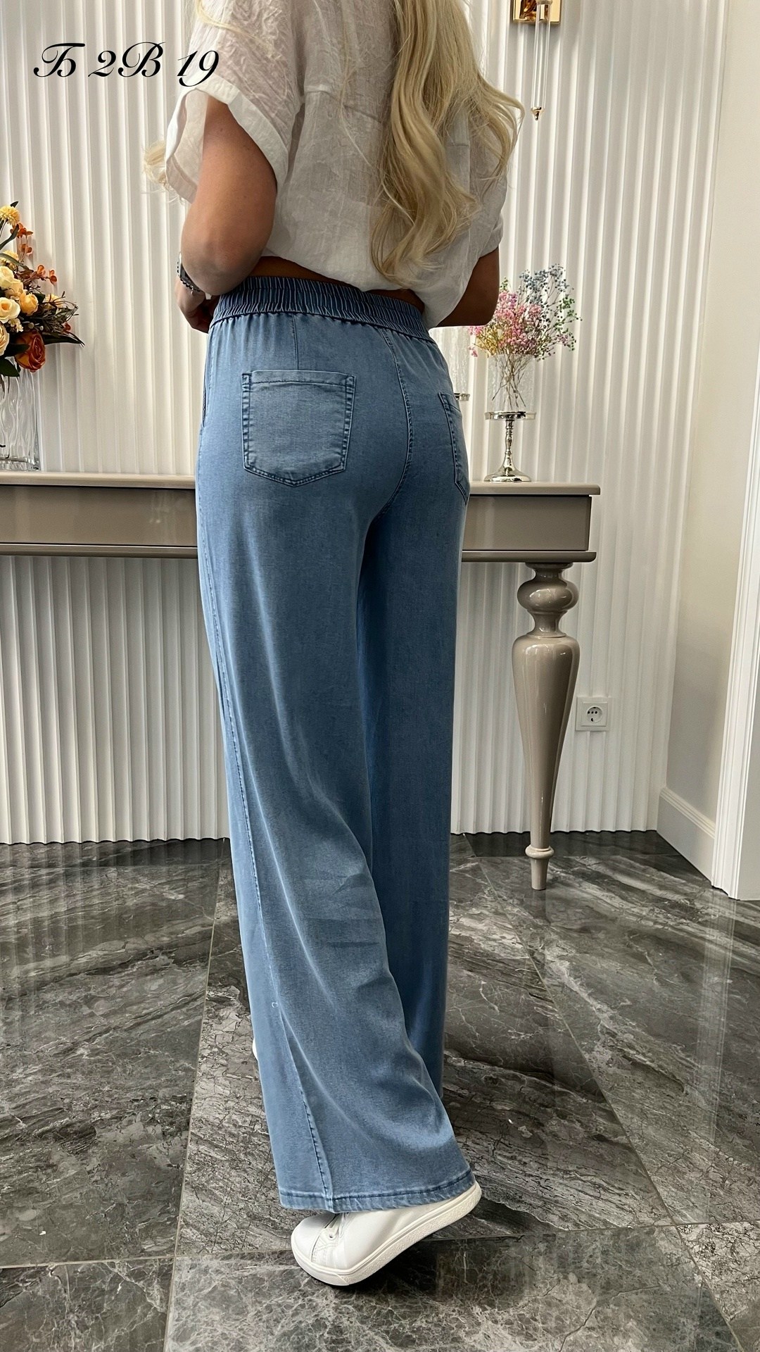 женские широкие джинсы,женские джинсы,брюки джинсы,джинсы широкие,