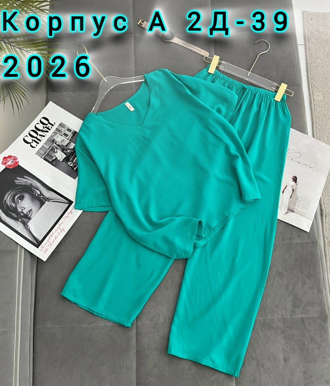 женская пижама комплект,пижама комплект,брючный костюм,домашняя одежда пижама,женский костюм двойка