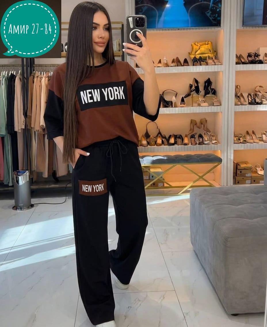 костюм женский,костюм двойка женская,костюм спортивные женские костюмы,костюм спортивный женский,трикотажный костюм