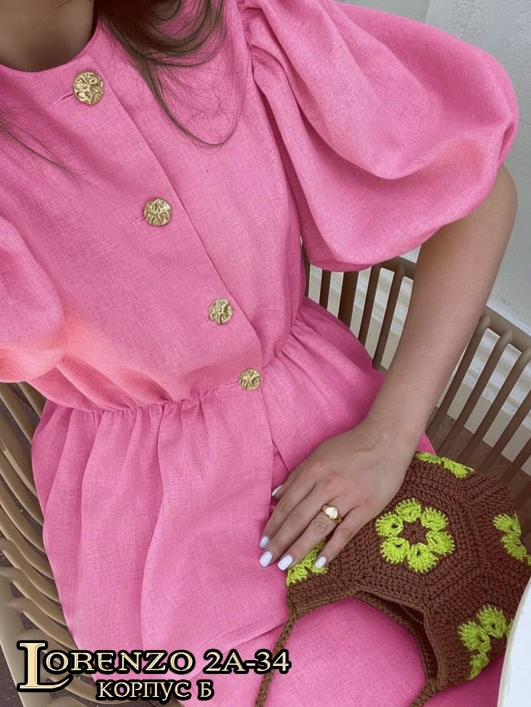 платье женское,платье сарафан,платья,женские летние платья,костюм с юбкой