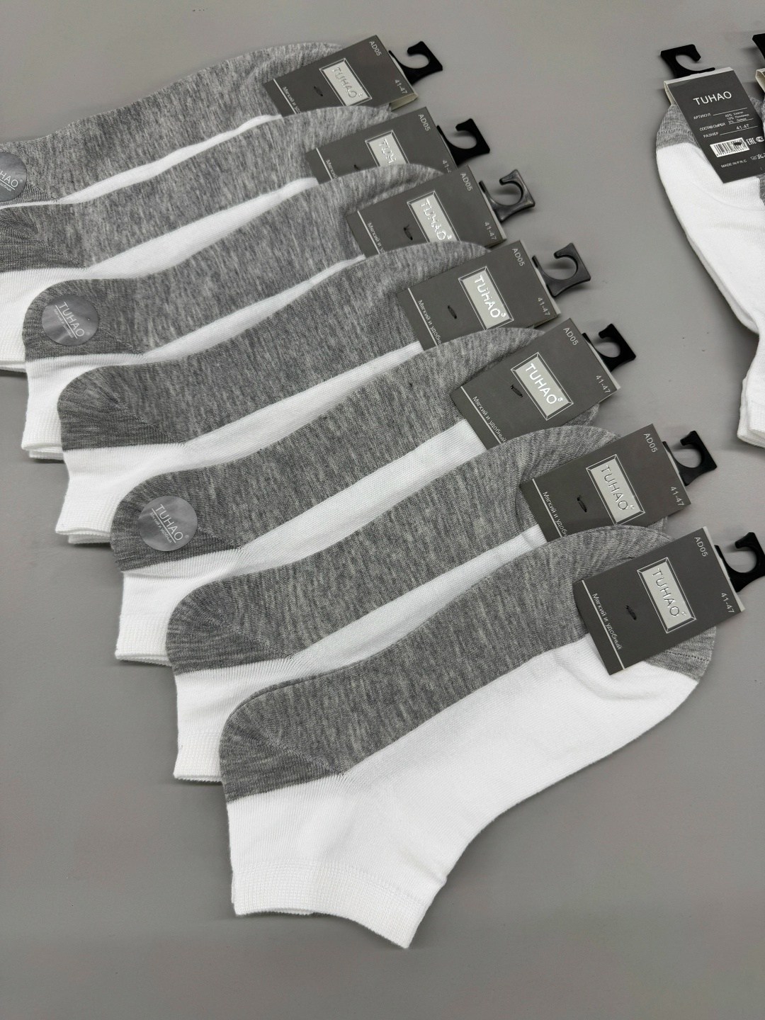 носки мужские комплект 5 пар,носки мужские,носки мужские 10 пар,комплект носки мужские,носки мужские 12 пар