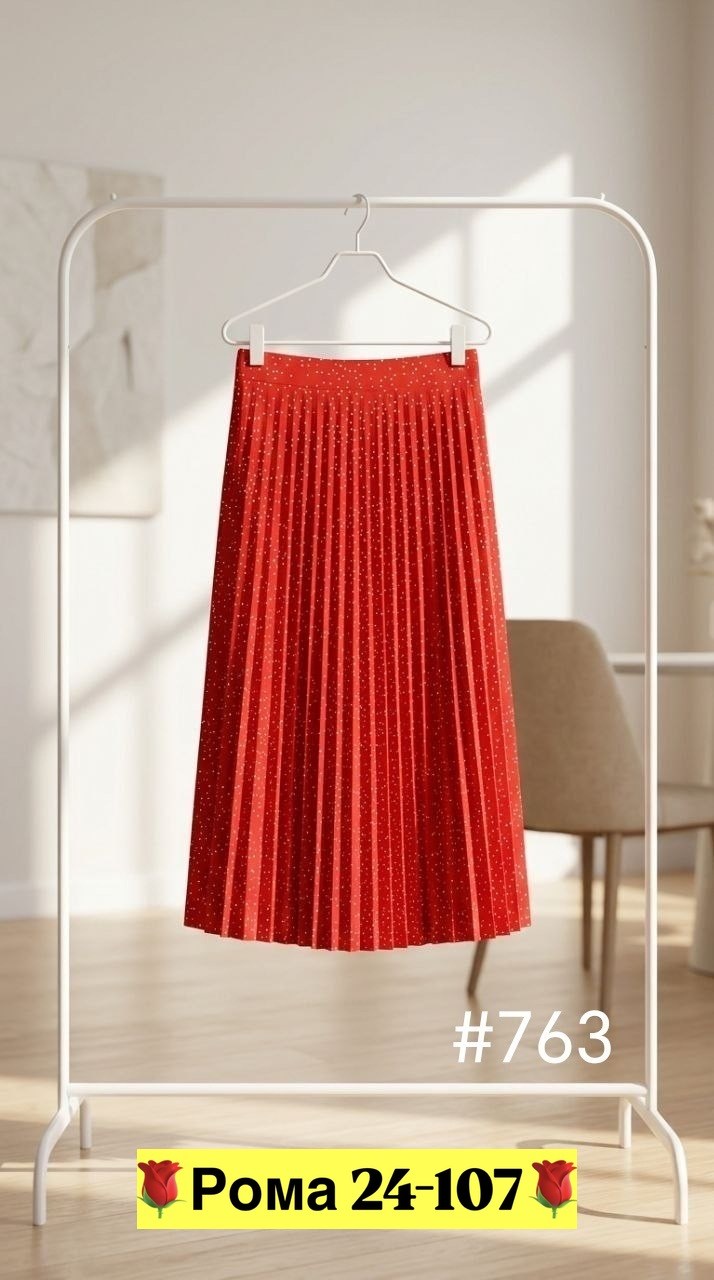 юбка женская,шифоновая юбка,юбка плиссе,плиссированная юбка,юбка