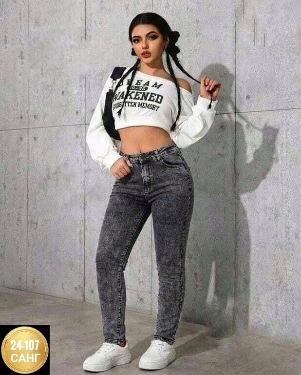 женские джинсы,джинсы женские скинни,джинсы и джеггинсы,серые джинсы женские,джинсы женские avrilla 113185738 черные