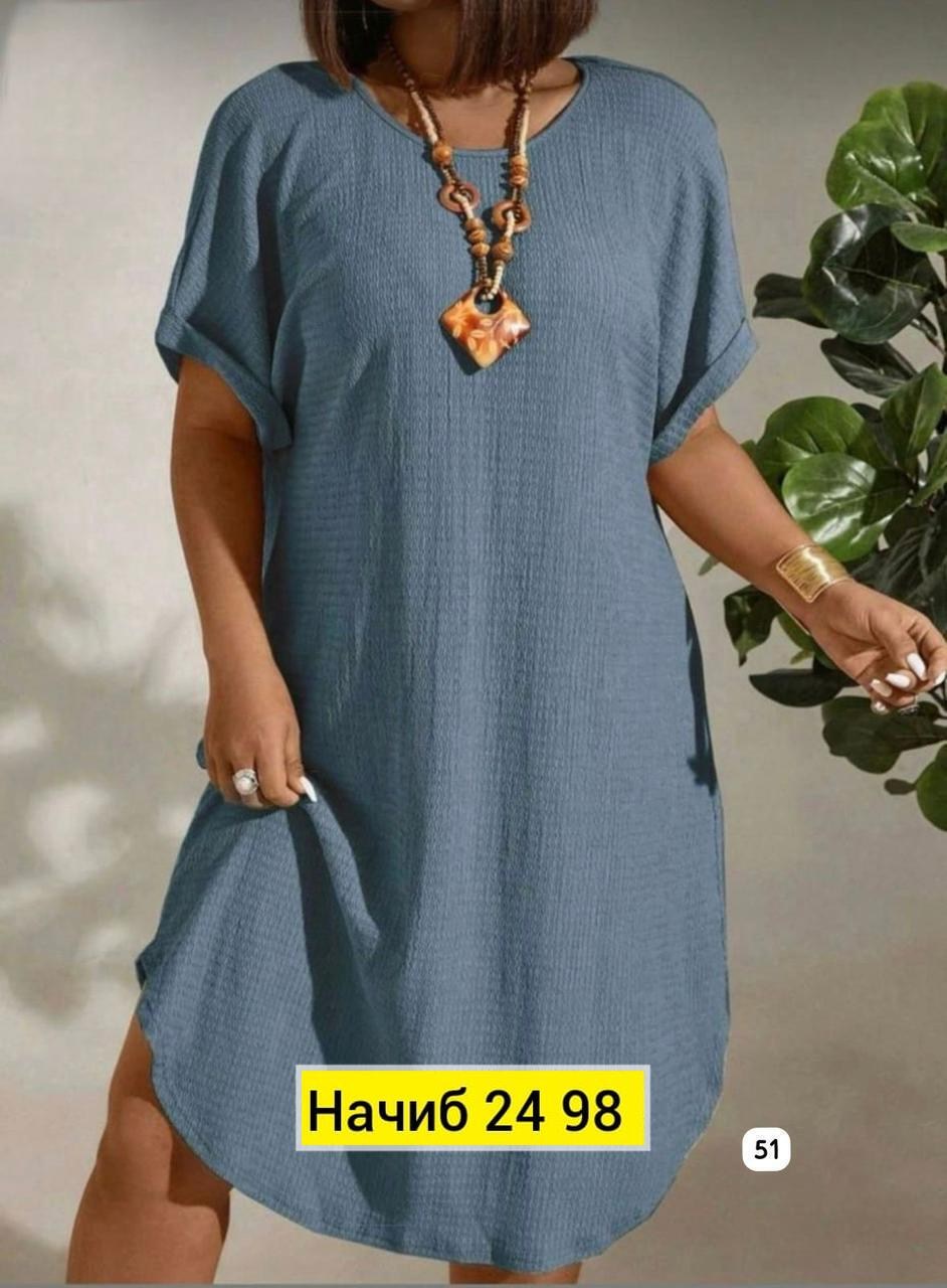 платья женские больших размеров,платье больших размеров свободное,модное платье большой размер,платье больших размерах летнее,платье модное большие размеры