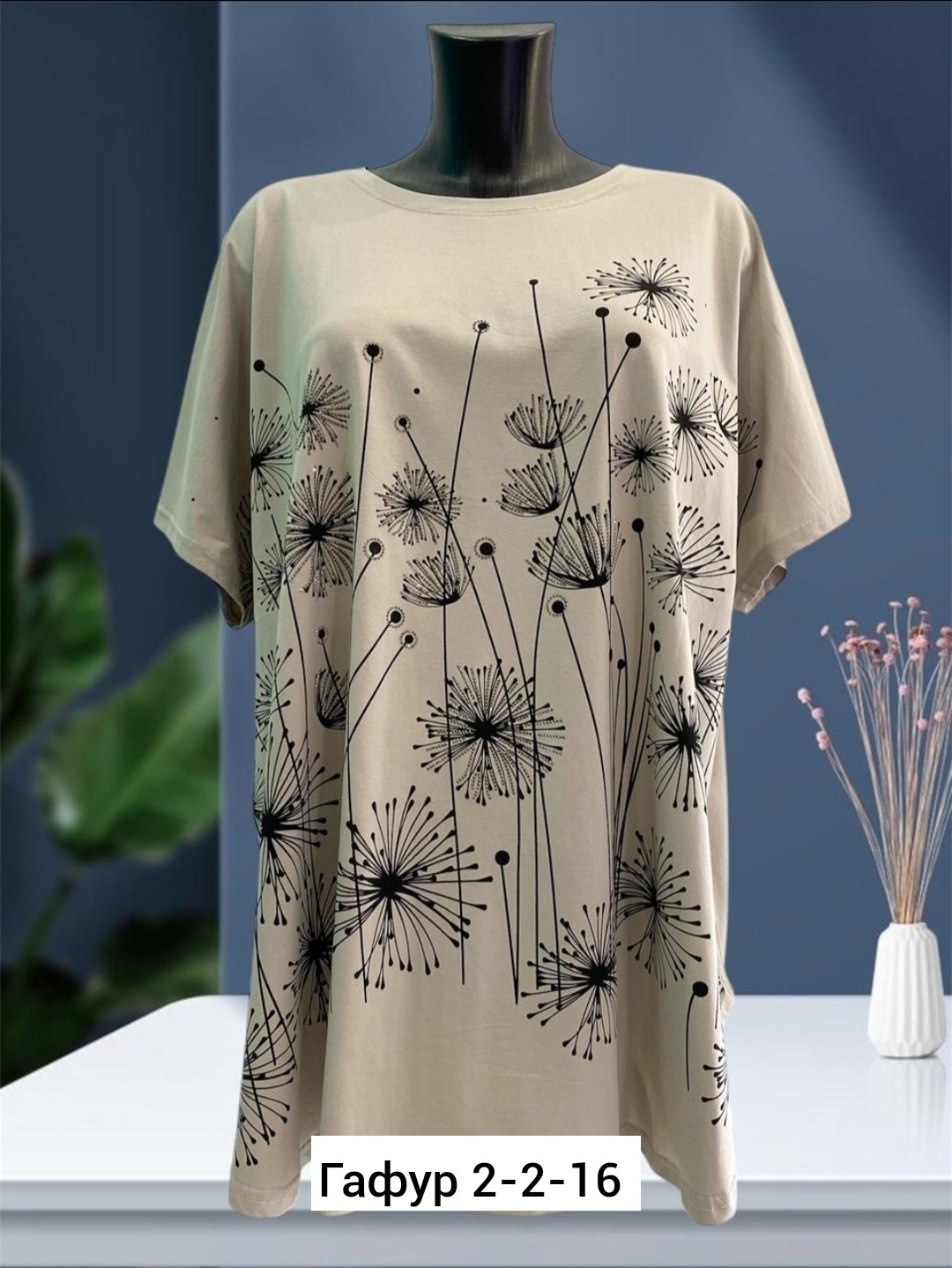 футболки женская,футболки женские больших размеров,туника нарядная,,туника женская